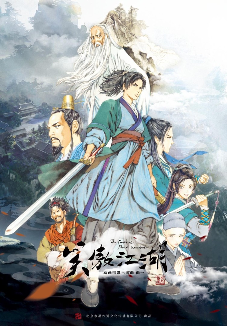 Featured image for Auto-prepared featured image