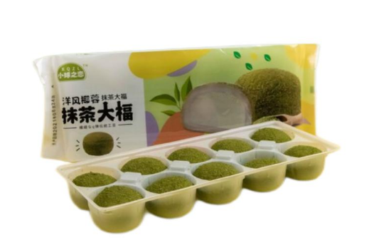 Featured image for Auto-prepared featured image