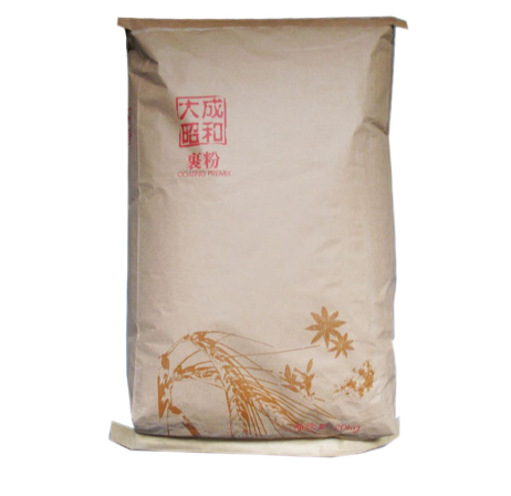 Featured image for Auto-prepared featured image